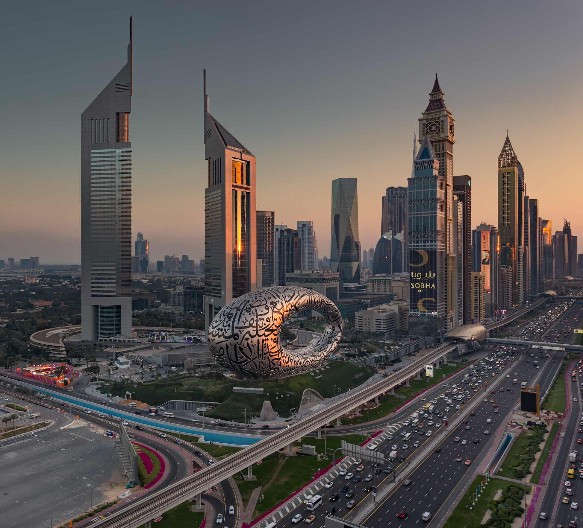 EXA Capital DMCC